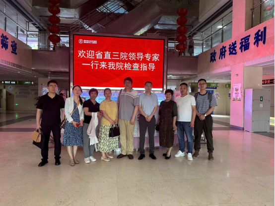 微信圖片_20240904083428.png