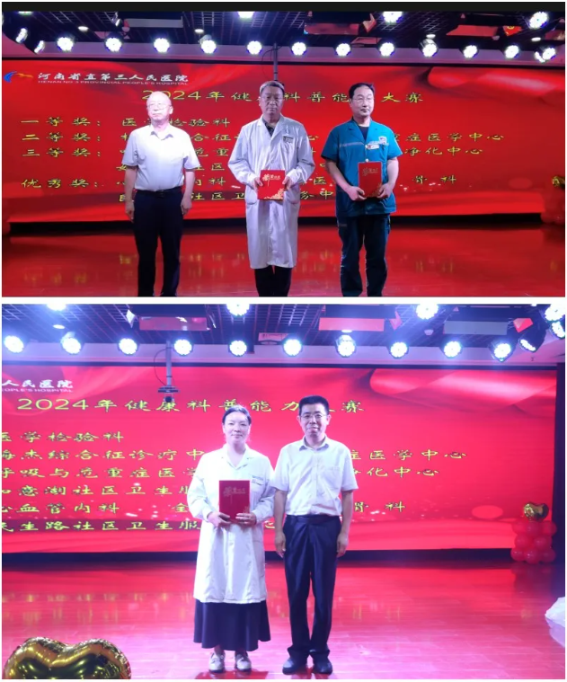 QQ20240909-083512.png