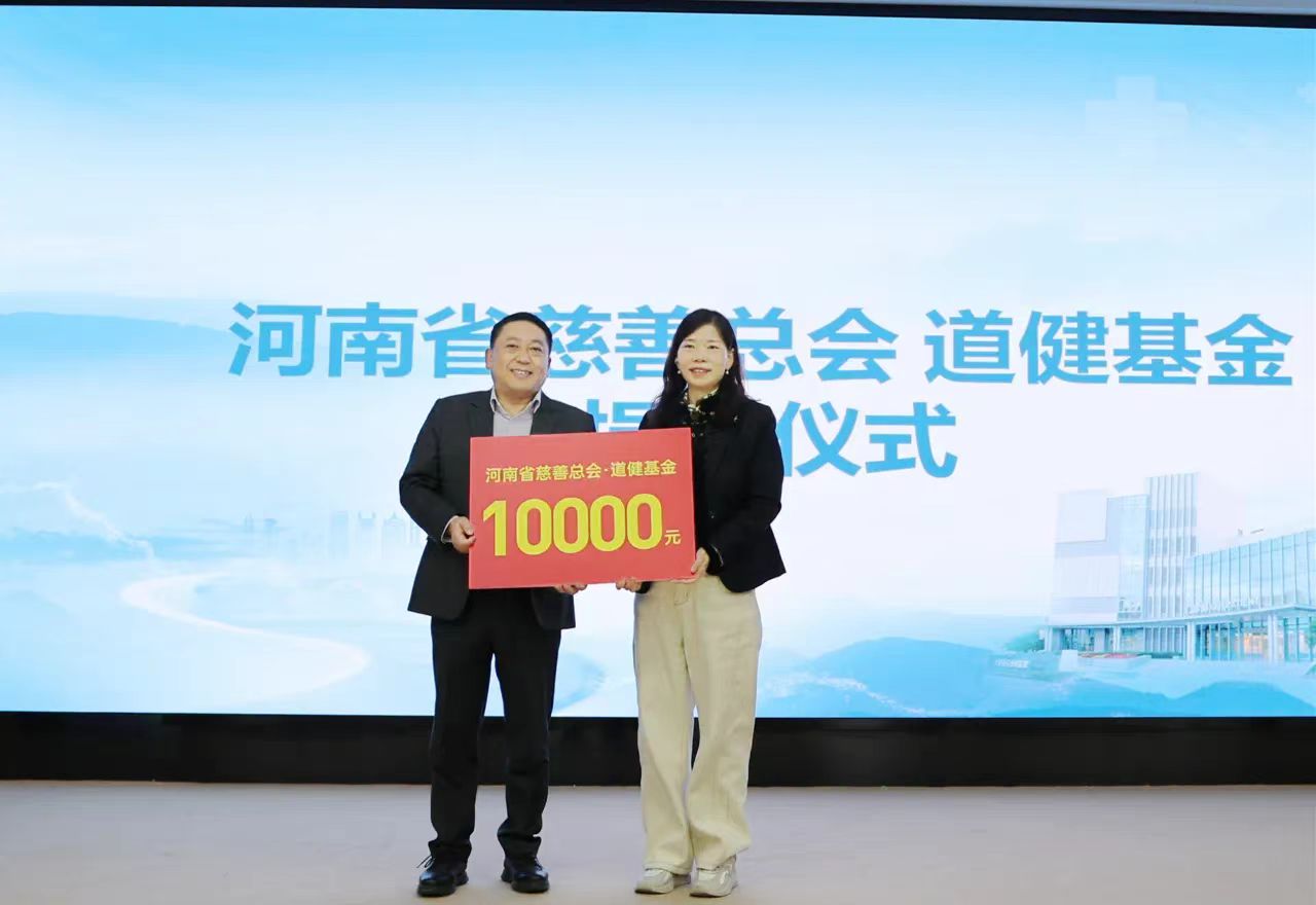 微信圖片_20250115153928.jpg