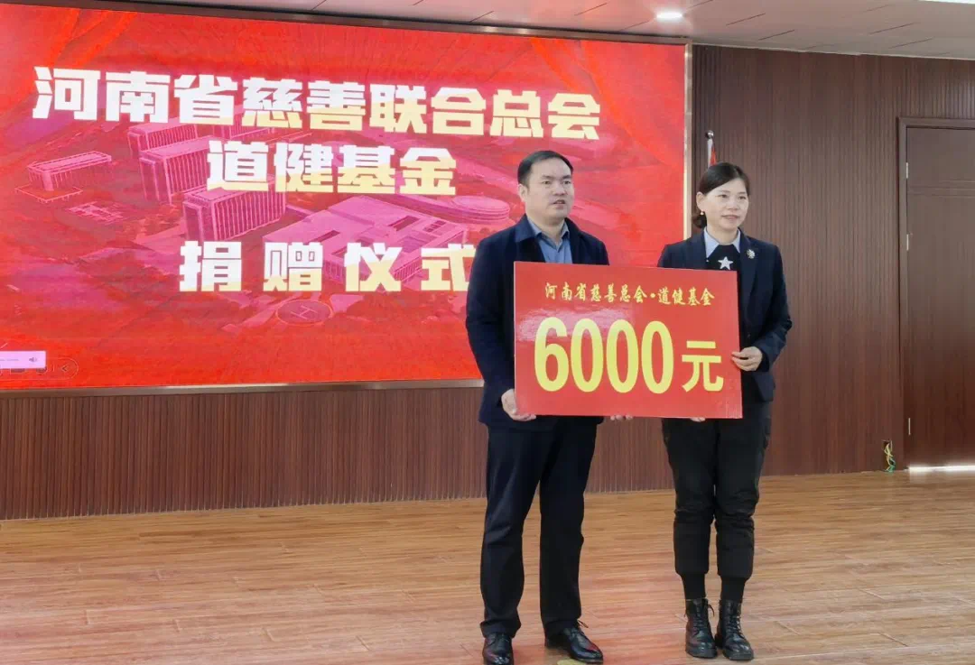 微信圖片_20250115155001.png